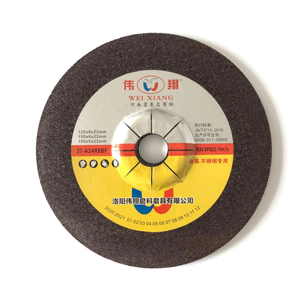 7" Super Thin Cutting and Grinding Wheel for Angle Iron